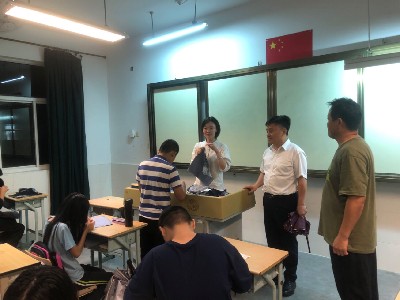 20230922171822053729.jpg 1_副本.jpg