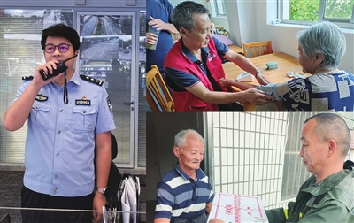 20240918085815096546.jpg 20240918085815096546.jpg