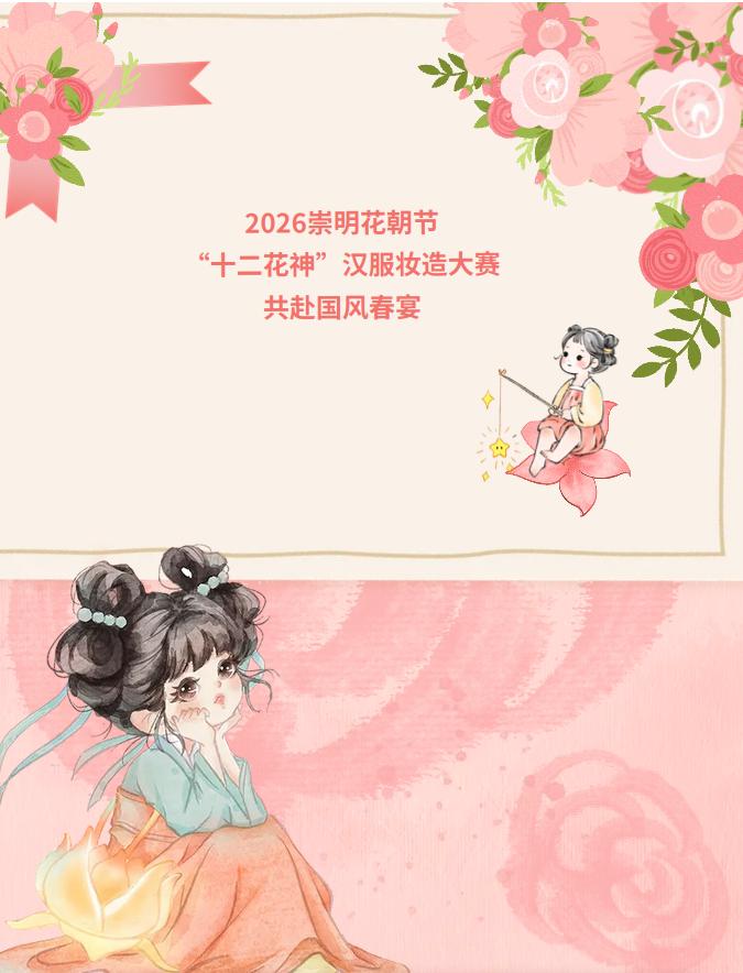 截图_选择区域_20260430145538.jpg 截图_选择区域_20260430145538.jpg