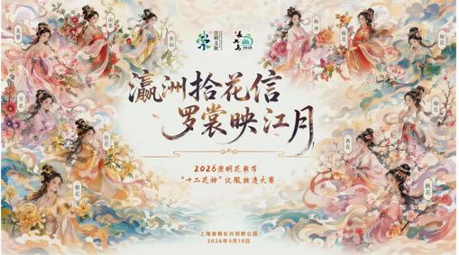 截图_选择区域_20260430145915.jpg 截图_选择区域_20260430145915.jpg