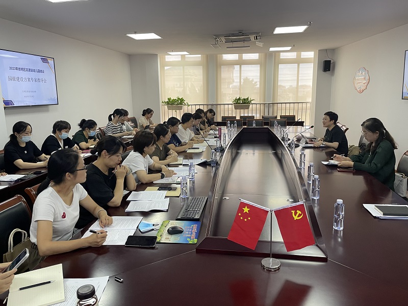 20230804165619095089.jpg 20230804165619095089.jpg