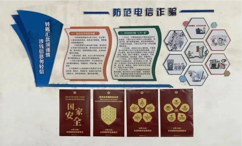 20230417104507094016.png 1681699503629.png