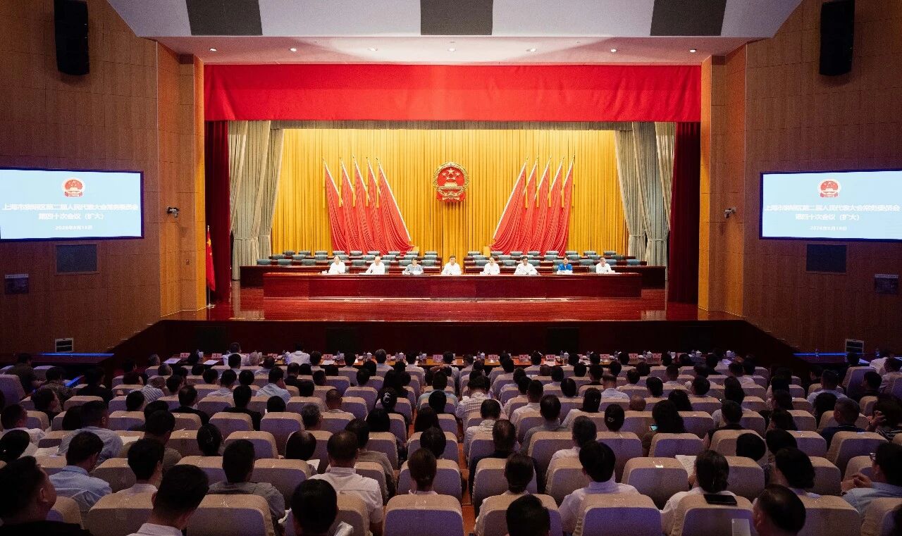 微信图片_2026-08-18_204048_058.jpg 微信图片_2026-08-18_204048_058.jpg
