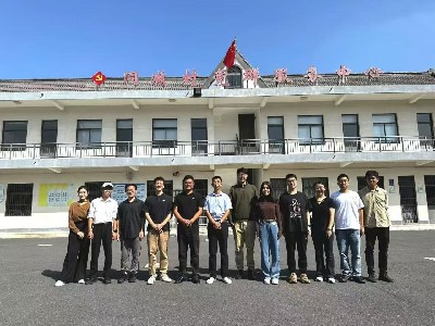 微信图片_20241022133926.jpg 微信图片_20241022133926.jpg