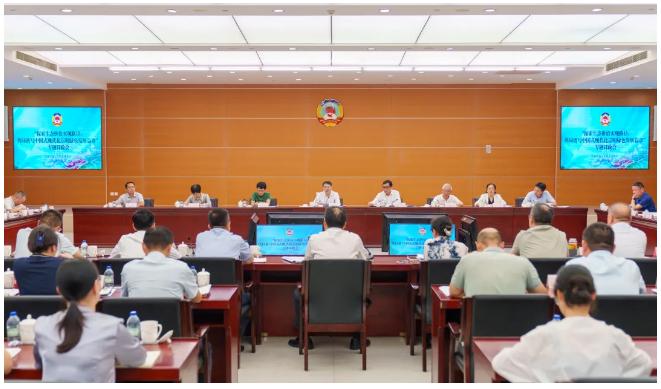 截图_选择区域_20260928104738.jpg