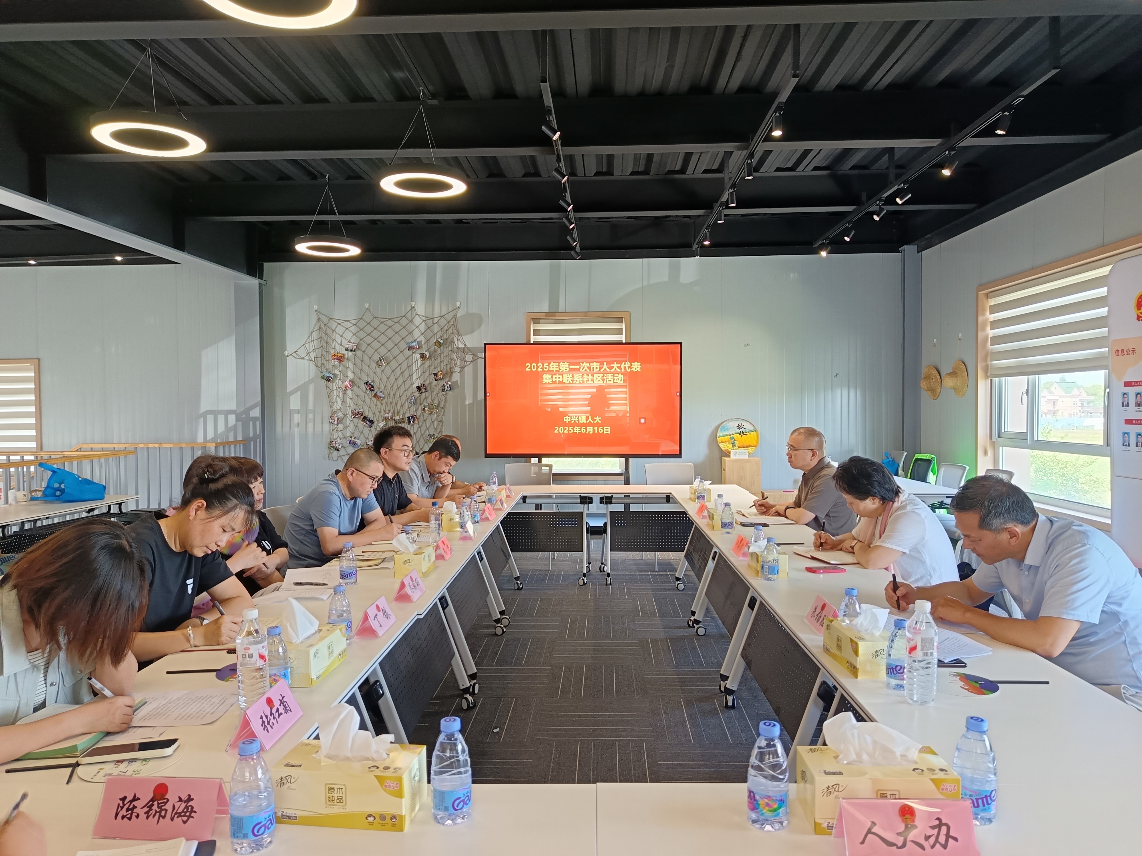 市代表联系社区.jpg 市代表联系社区.jpg