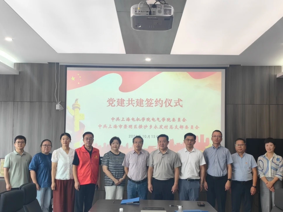 微信图片_20251016082208.jpg 微信图片_20251016082208.jpg