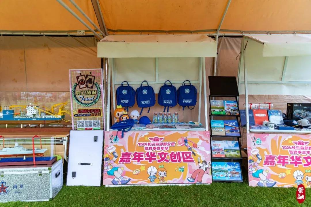 20241015134018081386.jpg 20241015134018081386.jpg