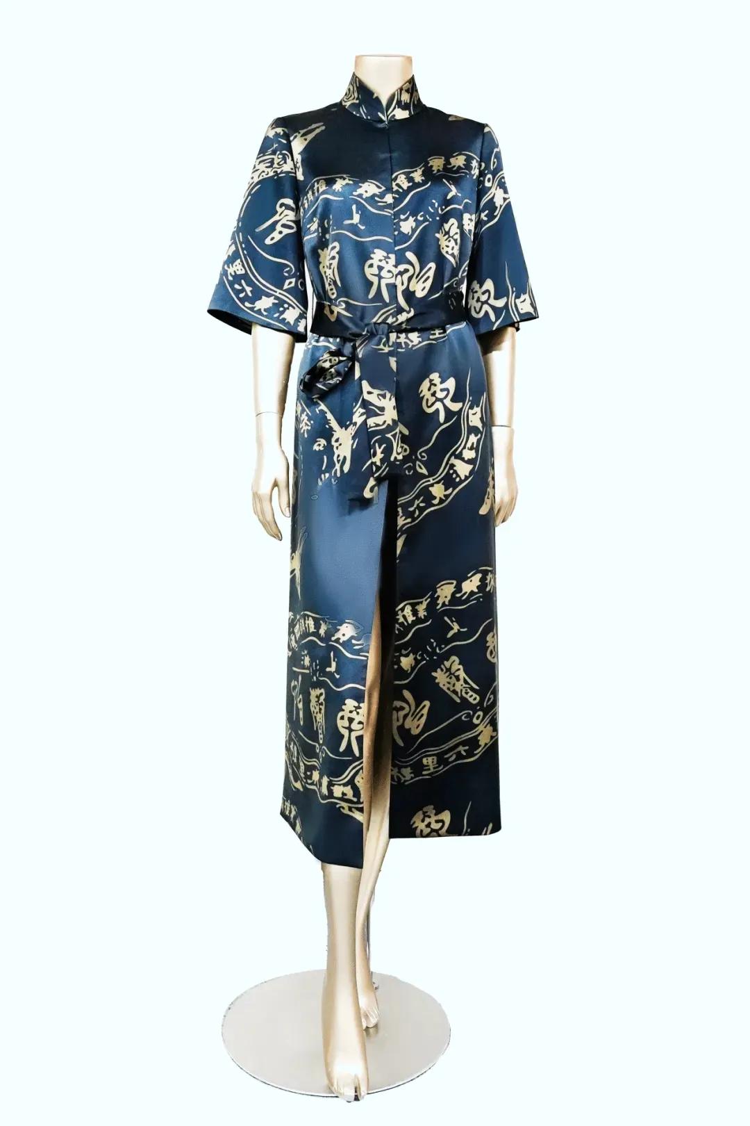 20241015133606041807.jpg 20241015133606041807.jpg