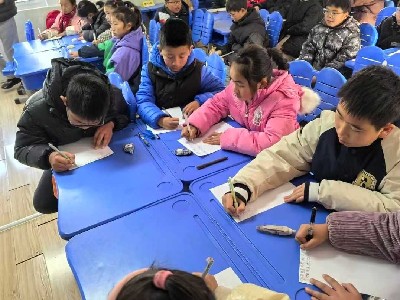 微信图片_20250121155318.jpg 微信图片_20250121155318.jpg