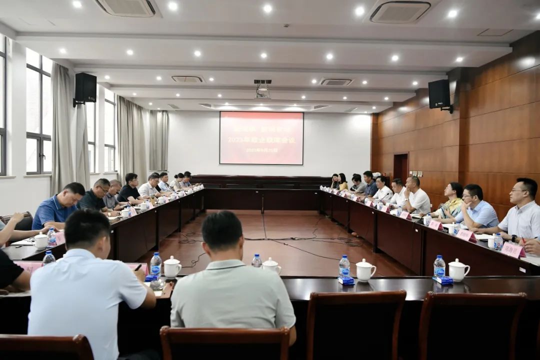 20230928111553095402.jpeg 640.jpeg