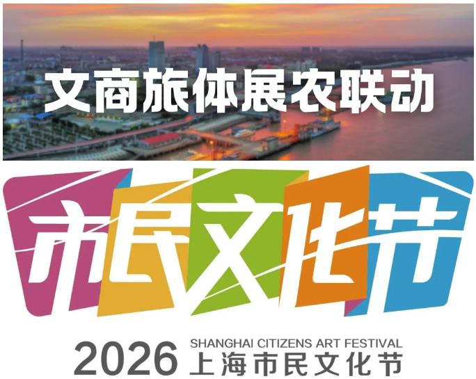 截图_选择区域_20260605154250.jpg 截图_选择区域_20260605154250.jpg