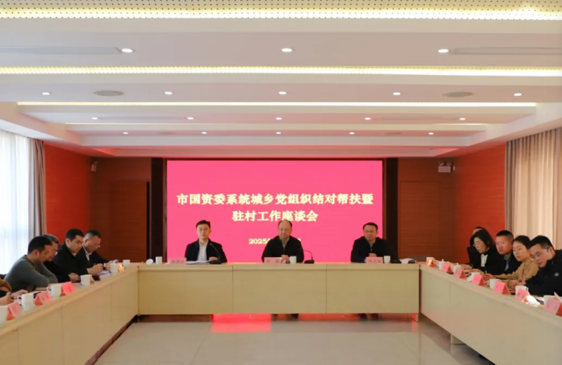 screen_shot_1740449020272.png screen_shot_1740449020272.png