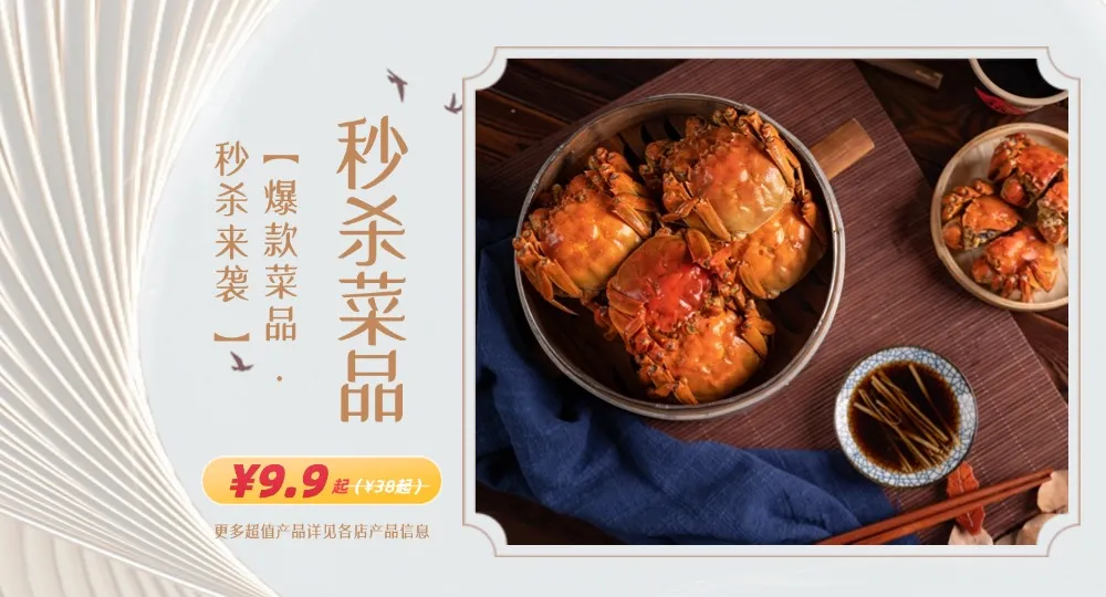 20240905164525095083.jpg 03.jpg