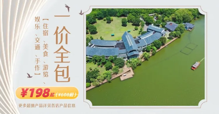 20240905164506069739.jpg 02.jpg