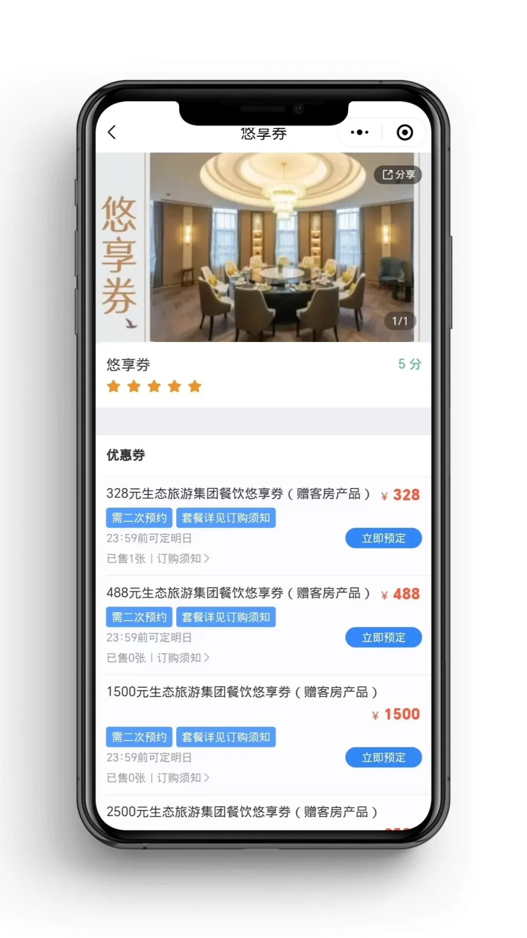 20240905164724024359.jpg 06.jpg